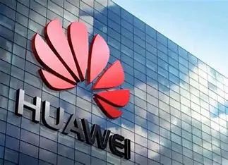 华为技术有限公司.jpg